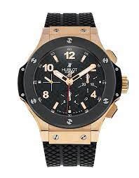 hublot geneve prices in south africa|Hublot watches price check.